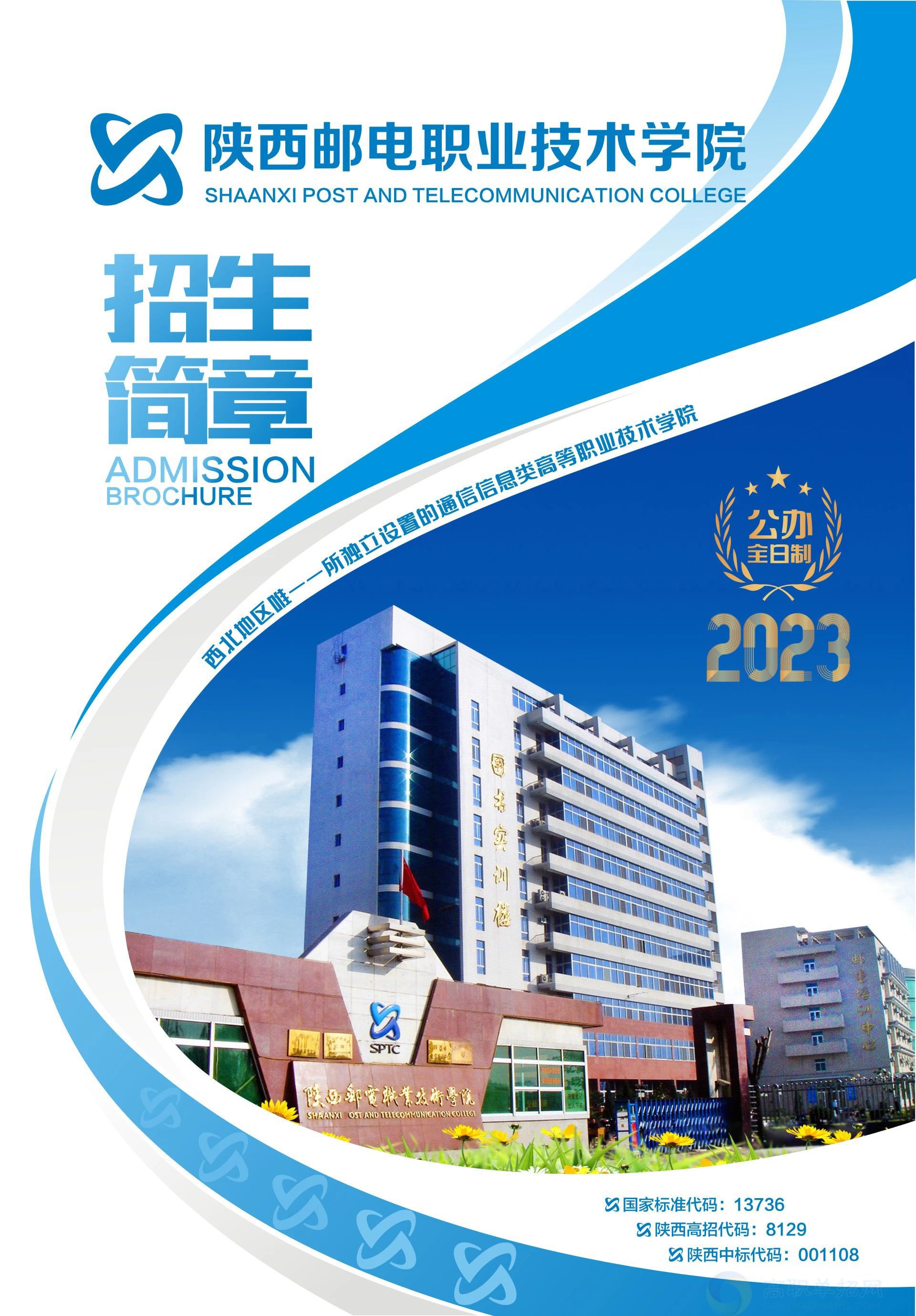 62ddb68ab6e06d552d46cb4939d8fd89.jpg